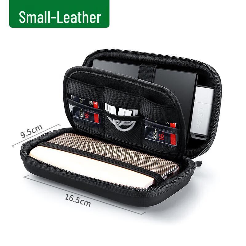 UGREEN LP128 Small Storage Pouch for 2.5  Hard Drives