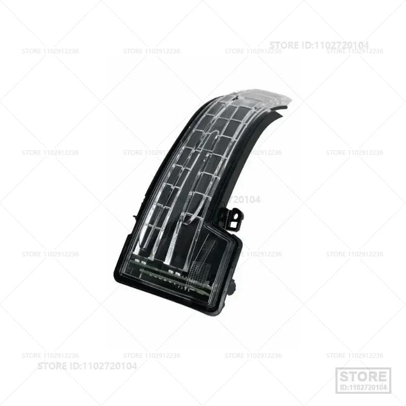 

For 2006-2019 Mercedes-Benz G/GL/GLS/ML/R (W463 X164 X166 W166 W251 V251) Rearview Mirror Signal Light 1668200121 1668200221 Right 1668200221