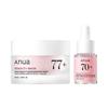 Anua Peach 77 Niacin Enriched Cream 50ml Special (+10ml Peach Serum)