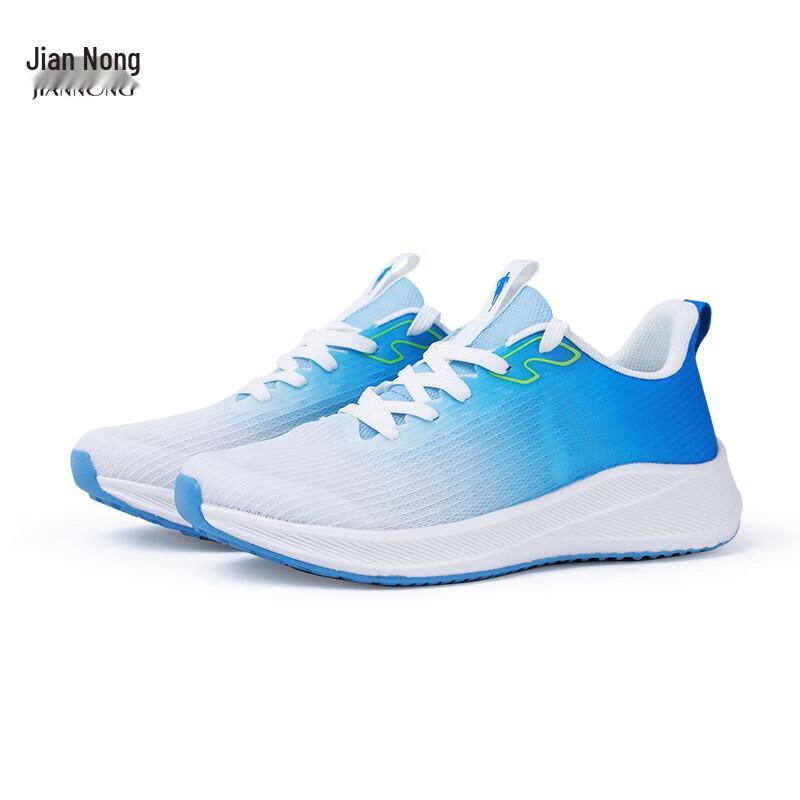 Jian Nong N X507 Unisex Breathable Sports Casual Shoes 40