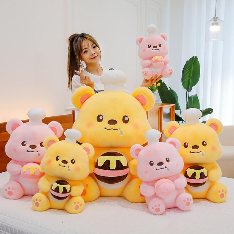Plush Bear Toy Chef Honey Pot Bear Cartoon Animals Fill Doll Xmas Gifts Garnish