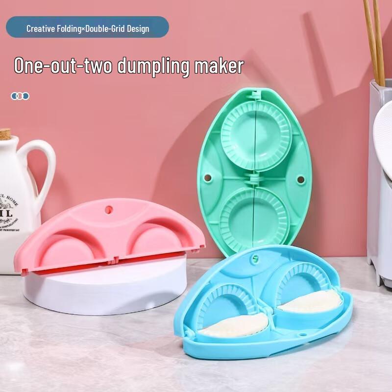 

Manual Diamond Dumpling Maker Mold