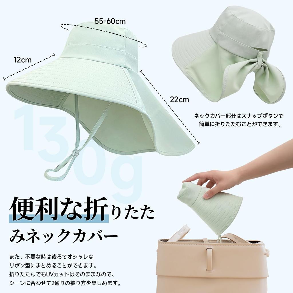 UV Protection Hat for Sun Sun Neck Neck Cool Wide Sun Face Farm UV Ponytail Gift [CSILOVEE] Women, Protection, Cool, Hat, Gardening, Cover, Guard,