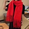 Soft Fluffy Solid Color Winter Scarf Women's Thickened Fleece-Like Cashmere Shawl Korean Style Warm Versatile Neck Warmer
