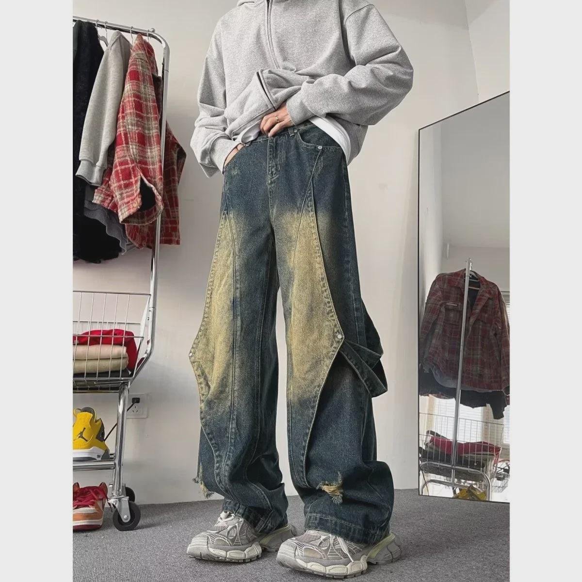 

Мужские ретро-джинсы с широкими штанинами и потертостями в стиле пэчворк 3XL синий