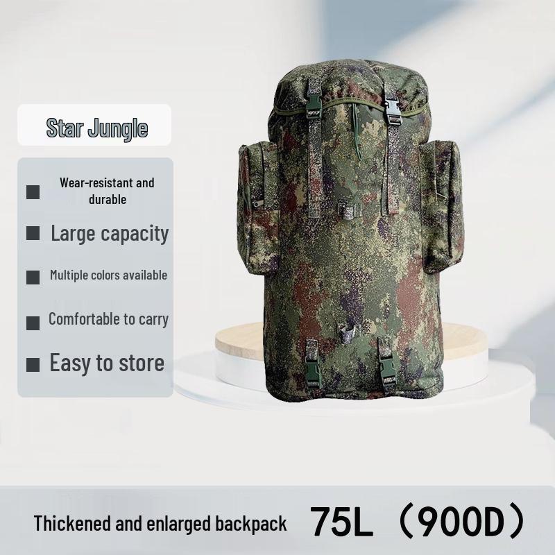 Pioneer Tactical 75L Camouflage Backpack