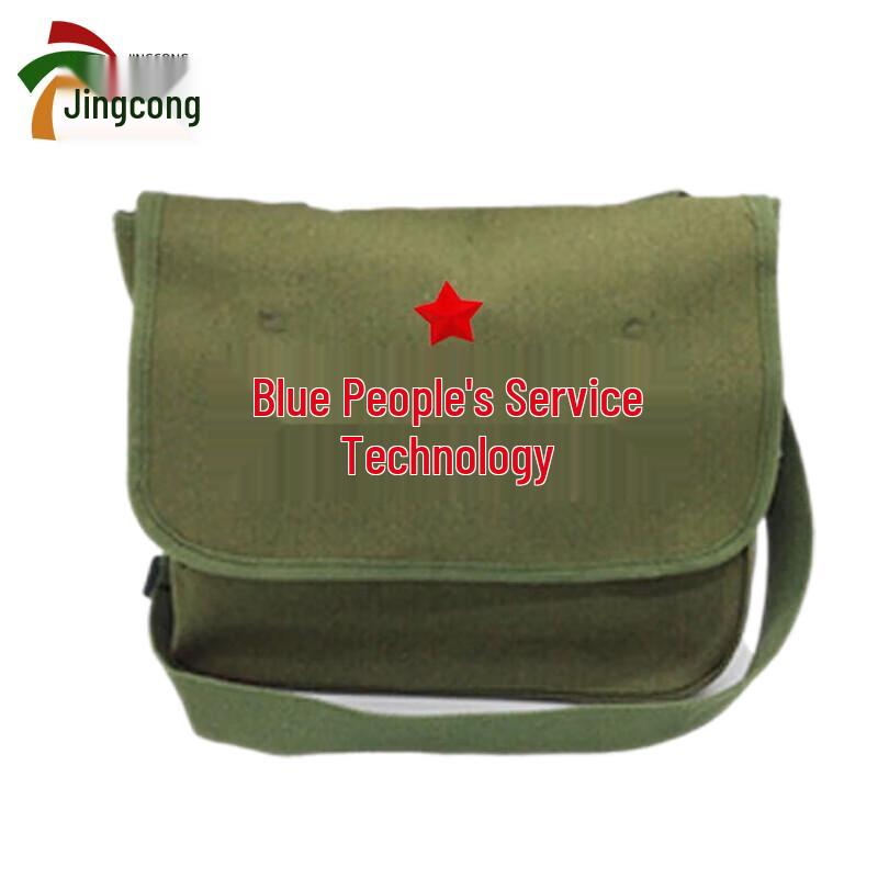 Retro Canvas Shoulder Bag