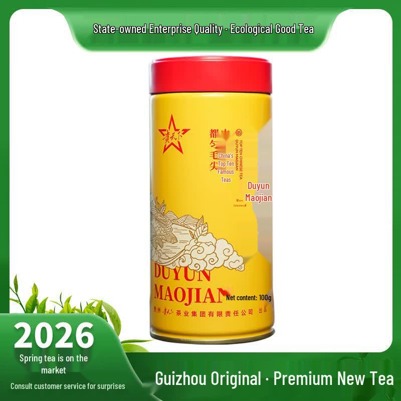 Guizhou Duyun Maojian Pre-Qingming Green Tea