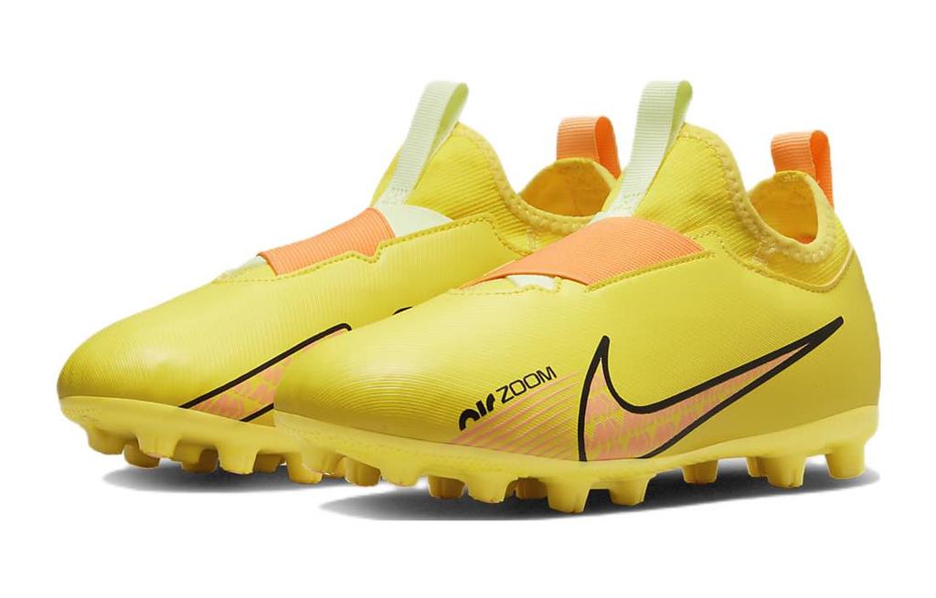 Nike Zoom Vapor 15 Killer 15 Academy HG Slip Resistant Cushioning Abrasion Resistant Low top Soccer Shoes Yellow Kids' DJ5618-780