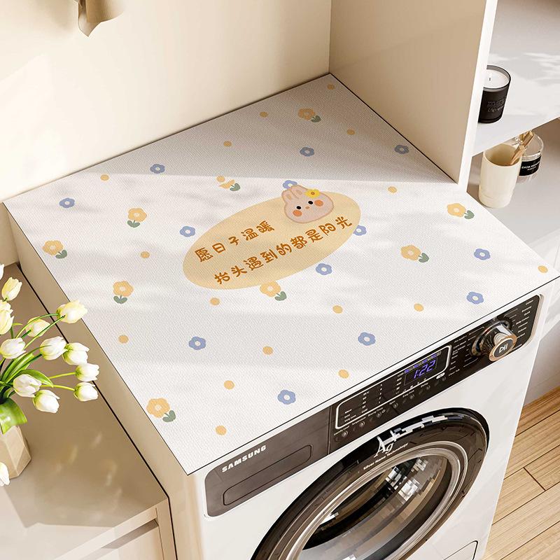 Ins-Style Drum Washing Machine Dust Cover & Fridge Diatomaceous Earth Non-Slip Water Absorption Mat