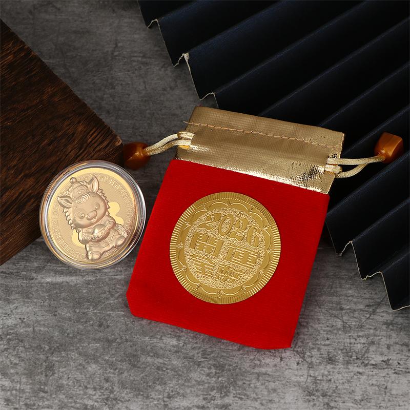 1Pc 2026 Year Of The Horse Chinese Coin With Storage Bag Lucky Animal Horses Commemorative Coins New Year Collection Souvenir