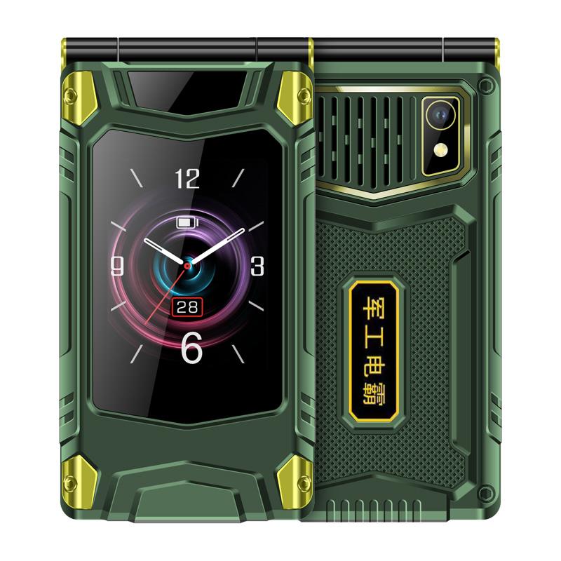 YEEMI M7+ LTE 4G Full netcom 2.8inches Screen Dual SIM Mobile Phone 8W Camera Bluetooth FM Radio Video Player Flip Phone 2300mAh