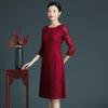 Elegant Wine Red Lace Dress with Waist-Cinching for Middle-Aged and Elderly - Autumn 2021 Collection