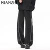 Men's Outdoor Water-Repellent Casual Cargo Pants