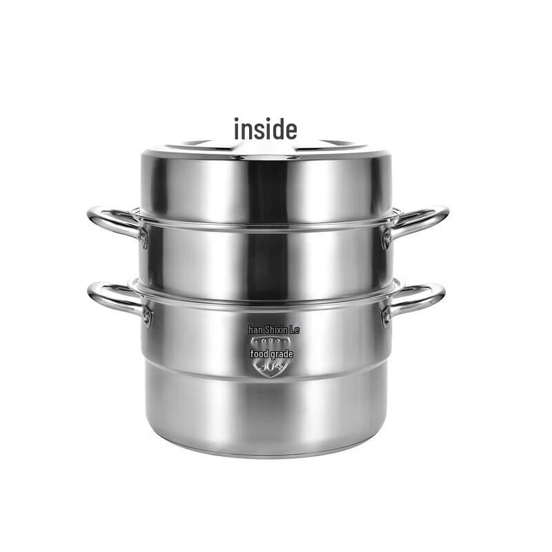 Hanle Multi-functional Stainless Steel Steamer & Soup Pot