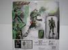 TAMASHII NATIONS Transformation Kamen Rider Kiva (Basher Form)
