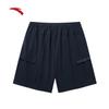 Anta Men's ICONIC Series Cooling Breathable Sports Shorts
