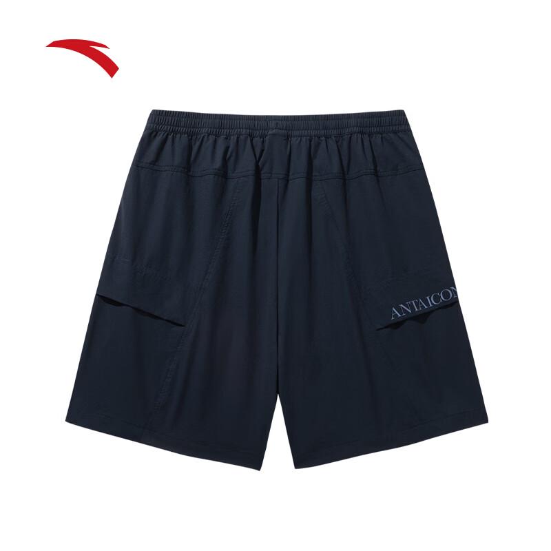 Anta Men's ICONIC Series Cooling Breathable Sports Shorts