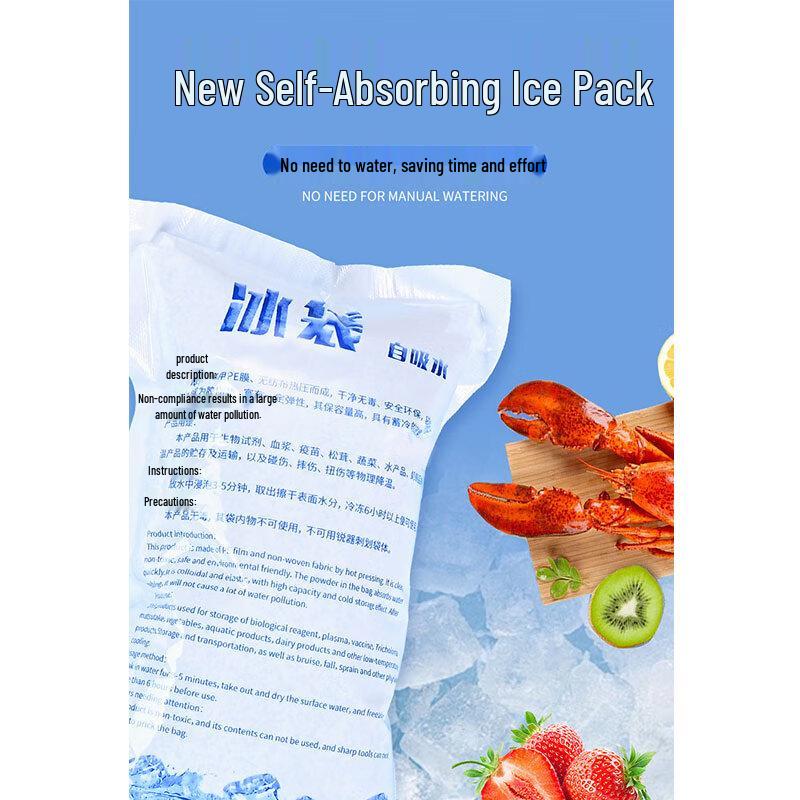 Self-Absorbing Disposable Gel Ice Packs