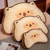 Kreskówkowy Miękki Kot Poduszka do Rzucania Pluszowa Zabawka Miś Pies Pies Lalka Dom Sofa Poduszka Poduszka Lalka