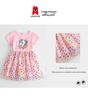 2025 Girls' Stylish Summer Princess Dress: Fluffy Yarn Suspender Skirt