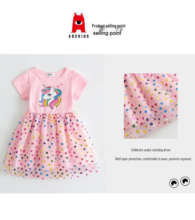 2025 Girls' Stylish Summer Princess Dress: Fluffy Yarn Suspender Skirt
