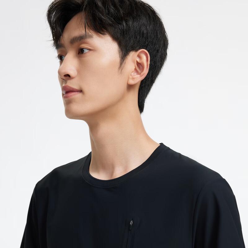 JOEONE Men's Cooling Sun Protection Slim Fit T-shirt