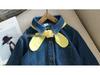 Korean Style Ruffle Denim Skirt Dress for Girls - Spring & Autumn Long Sleeve Trend