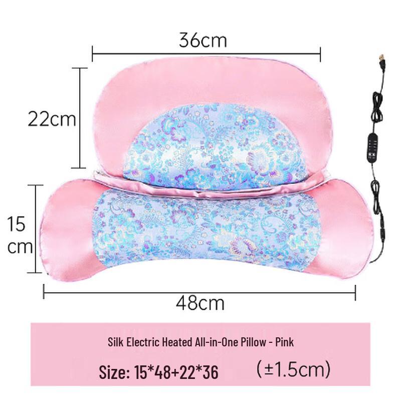USB Heated Mugwort Bone Pillow Set - Pink