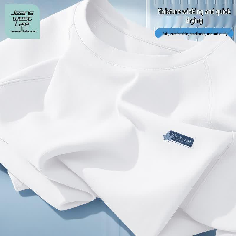 

JEANSWEST LIFE Men s Quick Dry Sport T-Shirt L