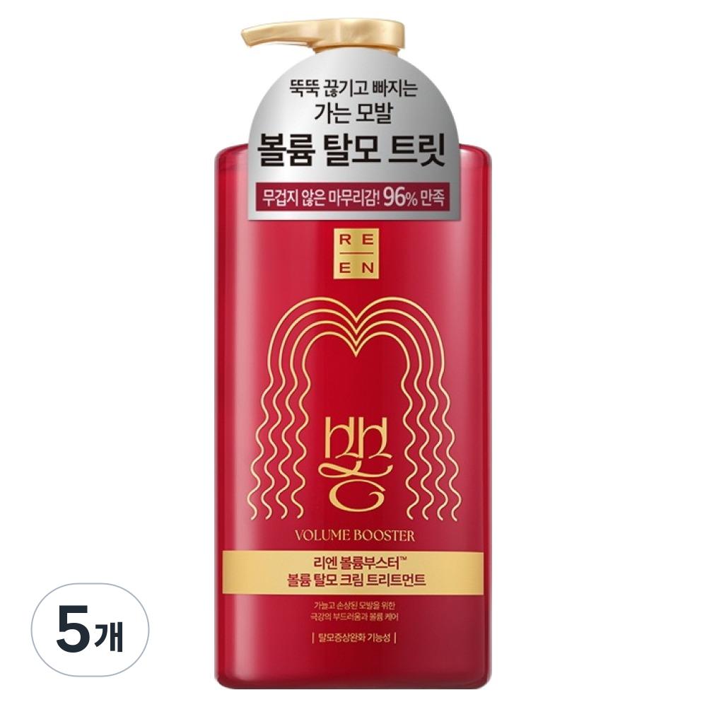 Riene Volume Booster Hair Loss Cream Treatment 5 pcs 680ml