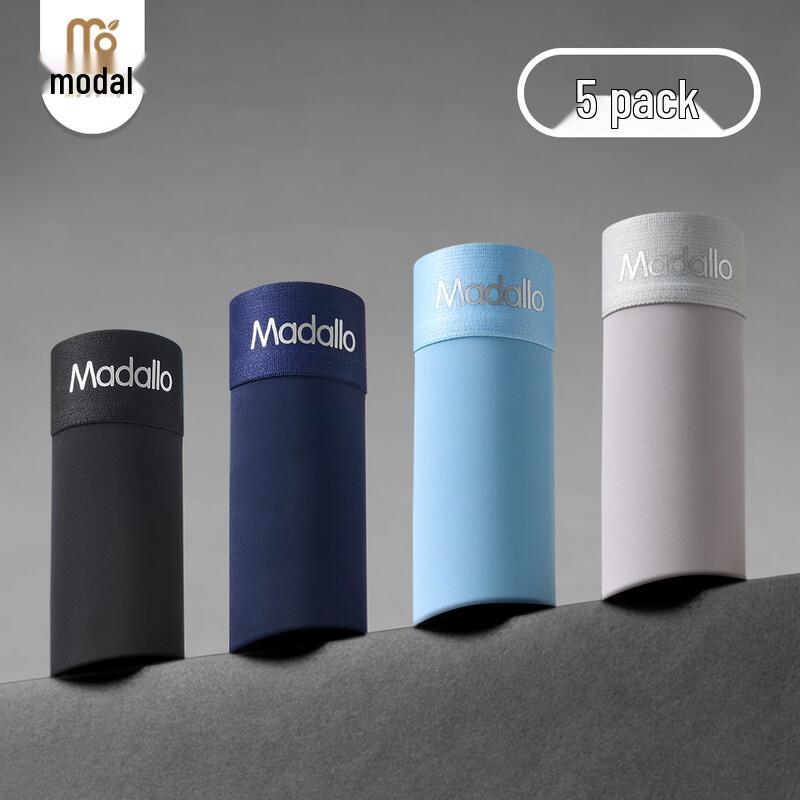 Men's Modal Ice Silk Antibacterial Boxer Briefs - 5 Pack