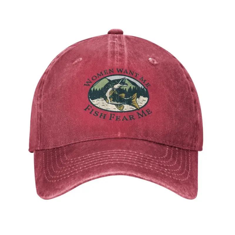 Casquette de baseball en coton personnalisée Les femmes me veulent Les poissons me craignent Homme Femme Réglable Chapeau de papa Extérieur