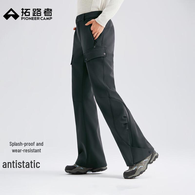 

Pioneer Camp Women s Water-Repellent Fleece-Lined Softshell Bootcut Pants XL