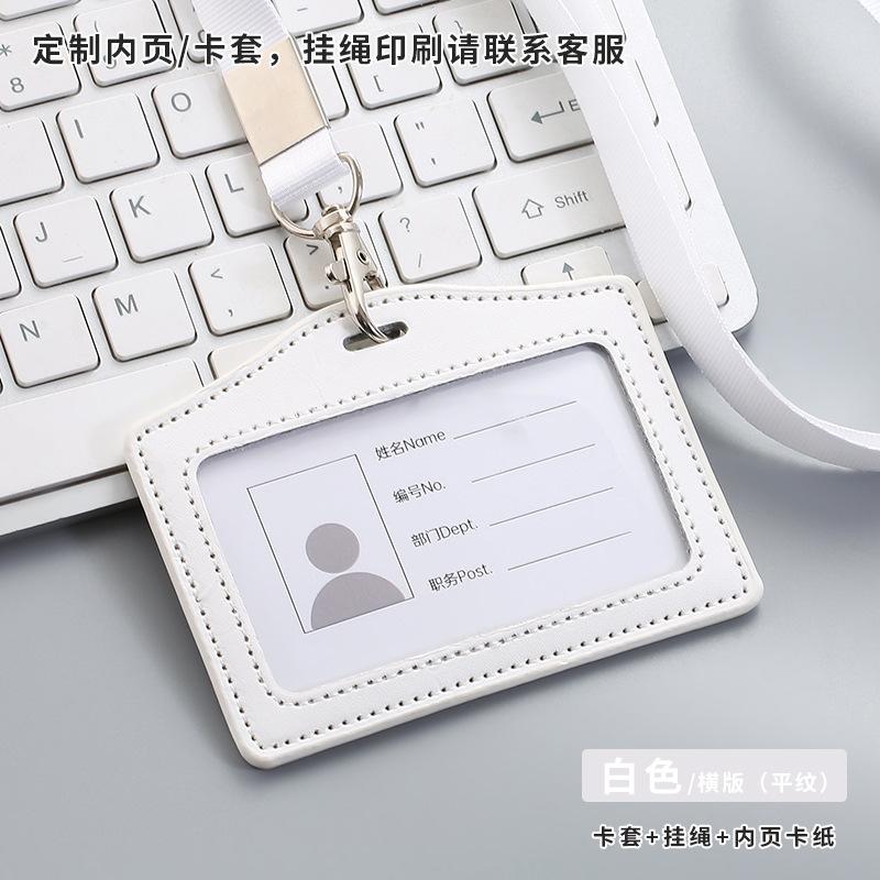 

PU Leather ID Badge Women Man Name Card Holder with Lanyard Waterproof Colored Cards Protecting Cover Nurse Office Supplies