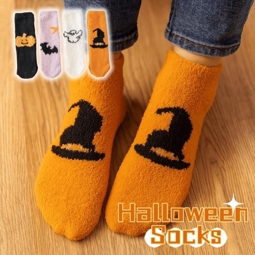 4pairs/set Soft Pumpkin Wizard Hat Tube Socks Coral Fleece Bat Ghost Mid-Calf Socks  Party