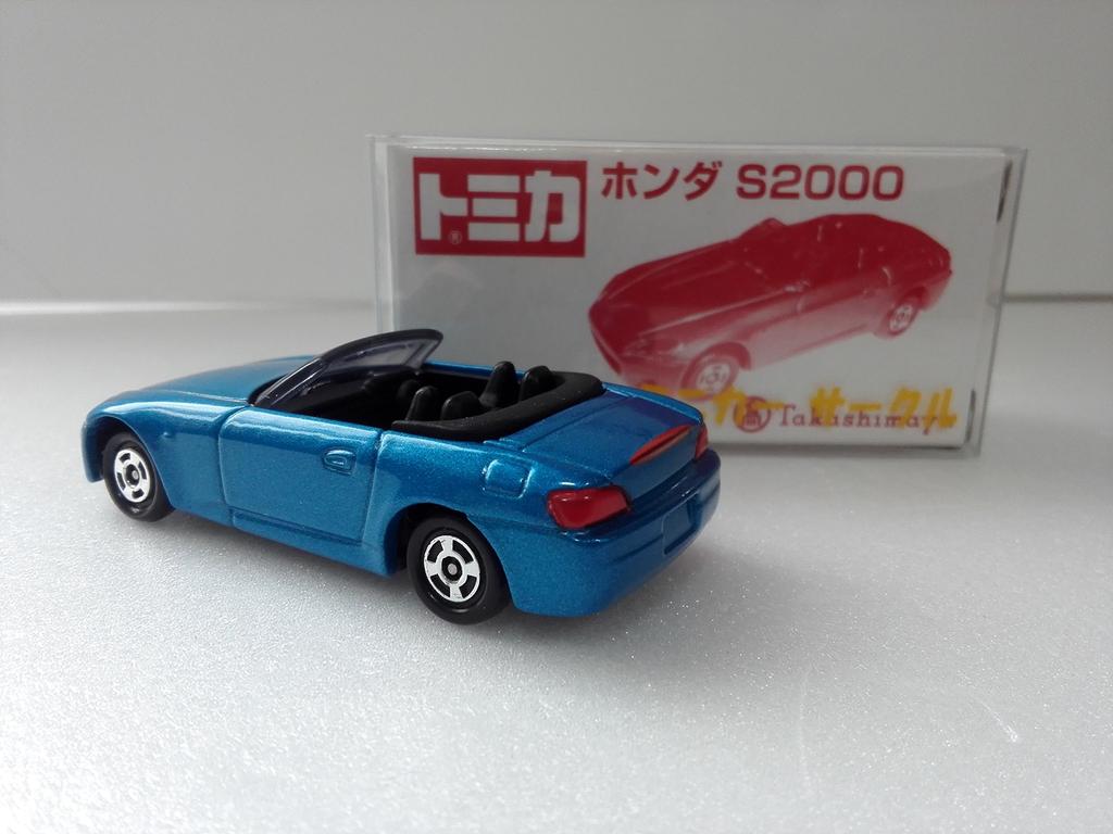 Out-of-print Tomica Tomica custom order takasimaya Honda S2000 Crazy Miniature Car Circle with case, shipped from Amazon warehouse