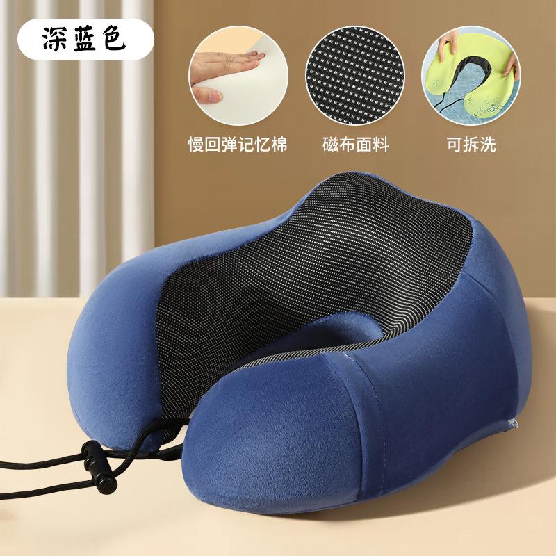 Oreiller cervical, oreiller de voyage en avion ou en voiture, oreiller cervical en forme de U