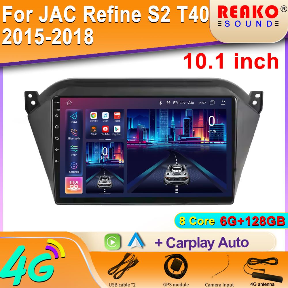 Android 2K Car Radio For JAC S2 T40 2015 2016- 2018 Video Multimedia Bluetooth Player Navigation GPS 4G Carplay Stereo