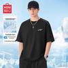 Men's Quick-Dry Reflective Stripe T-Shirt
