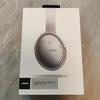 Bose QuietComfort 35 II Wireless Noise-Canceling Bluetooth Headphones