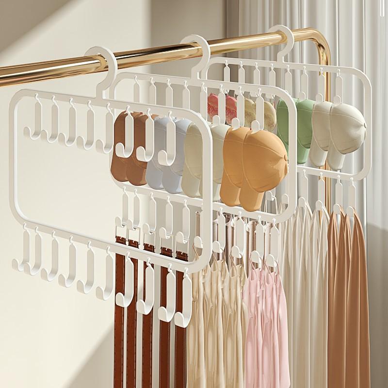 Wardrobe Vest, Underwear, Camisole Storage Hanger, Hat Hanger, Multifunctional Hook And Clip Clothes Drying Rack