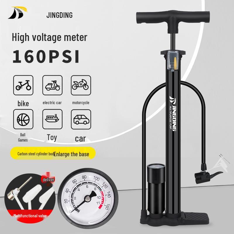 Jingding Electric High-Pressure Bicycle & Universal Ball Pump