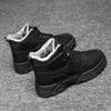 Winter New Snow Boots Men's Korean Version Trendy Casual Versatile Velvet Thickened Thermal Cotton Boots British Style Tooling Boots