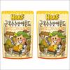 HBAF Mandorle Di Mais Cotte (Mais Tostato e Mandorle Salate) 120g x 1 confezione / 2 confezioni / 3 confezioni / 5 confezioni