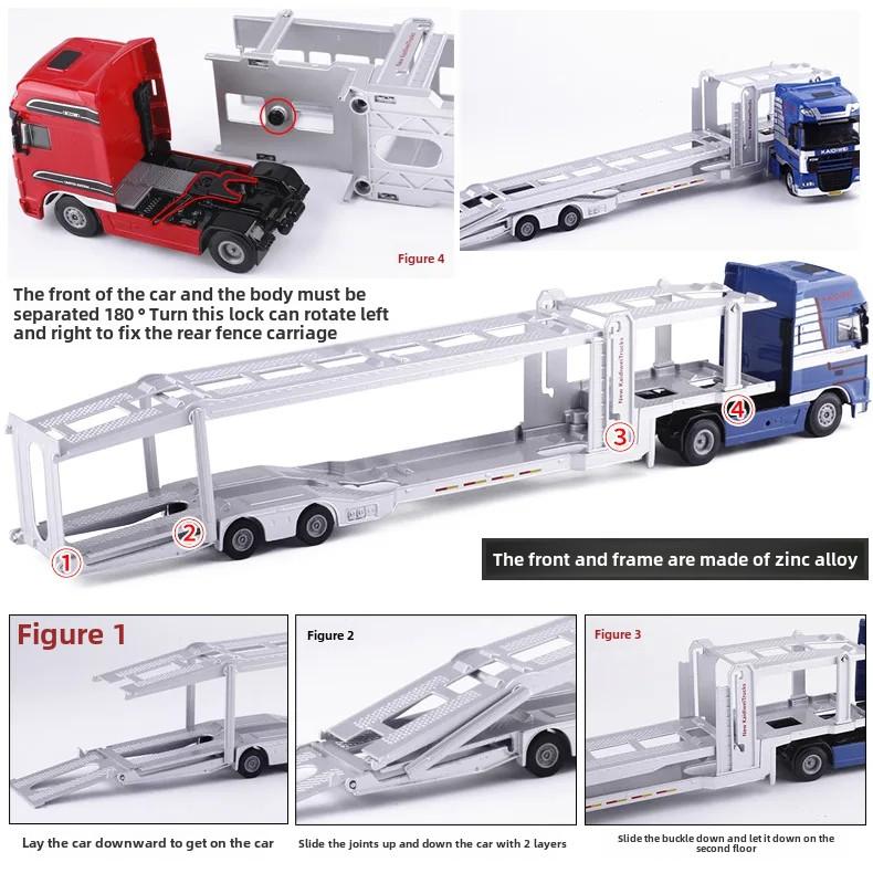 1:50 Car Double-Decker Transporter Full Alloy Engineered Car Model Boy Toy Gift