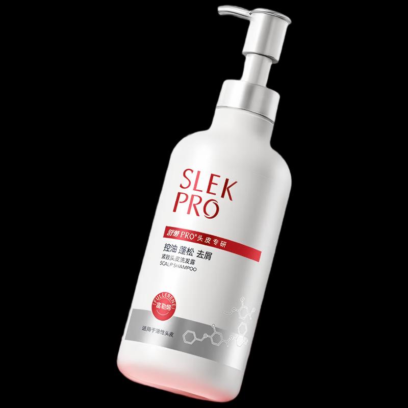Slek PRO Scalp Firming Oil Control Anti-Dandruff Shampoo