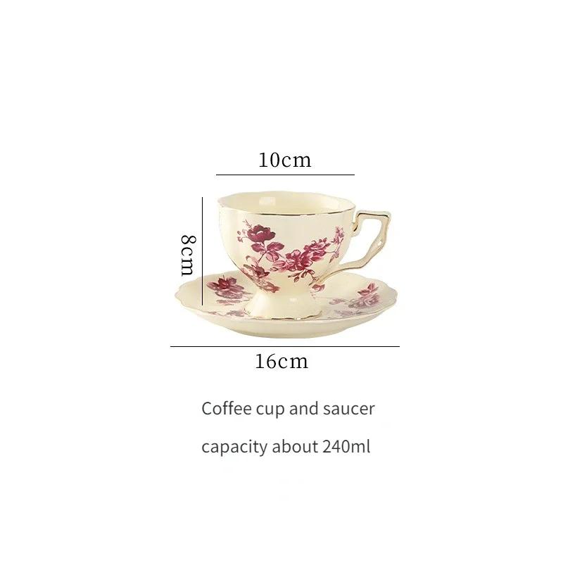 Cup and Plate French Restaurant Afternoon Tea Coffee Cup Home Furnishings British Retro Palace Style Ceramic Tea Pot Set Gift