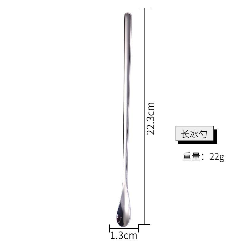 Stainless steel mixing spoon long handle coffee spoon dessert spoon creative ice spoon honey spoon milk tea bar spoon