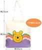 Skater Canvas Tote Bag Retro Disney Winnie the Pooh ZCTB1-A